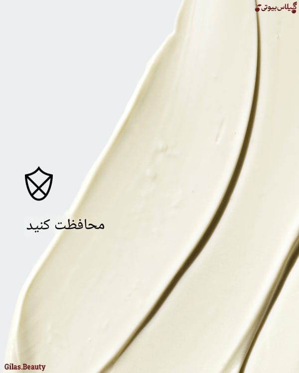 نحوه استفاده از ضد آفتاب ضد چروک سولار اسمارت SPF50 کلینیک - جذب سریع روی پوست بدون اثر سفیدی