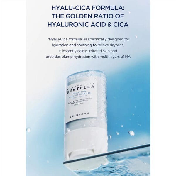 ضد آفتاب استیکی Centella Hyalu-Cica Sun Stick با فناوری ضد تعریق