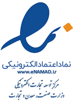 اینماد