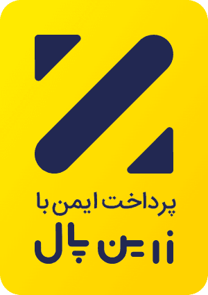 زرین‌پال