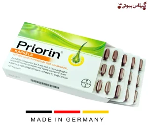 قرص پریورین بایر آلمان برای درمان ریزش مو و تقویت رشد مو